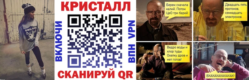 АМФЕТАМИН VHQ закладки Тольятти