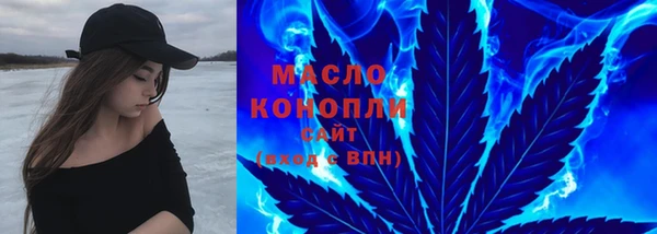 каннабис Алексин