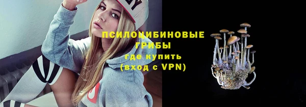 МДМА Алзамай