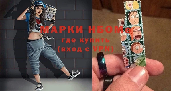 МДМА Алзамай