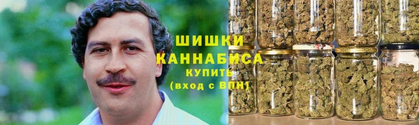каннабис Алексин