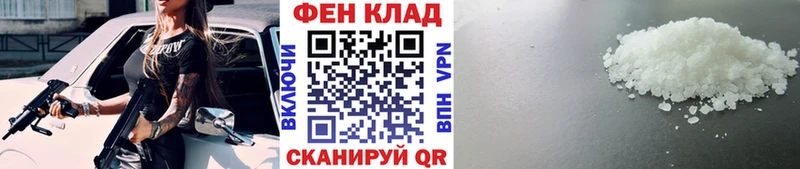 Первитин Декстрометамфетамин 99.9%  Тольятти 