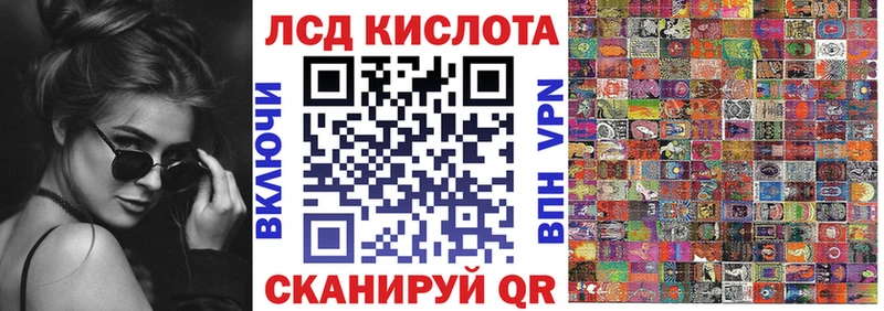 купить наркотики сайты  OMG зеркало  Марки N-bome 1,8мг  Тольятти 